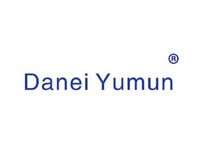 DANEIYUMUN