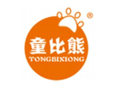 童比熊