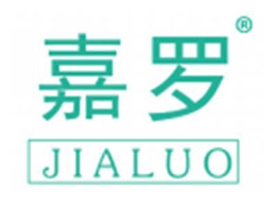 嘉罗