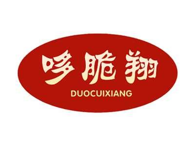 哆脆翔