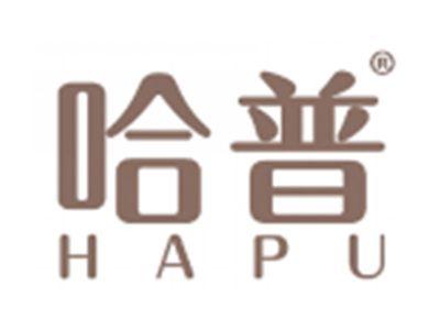哈普