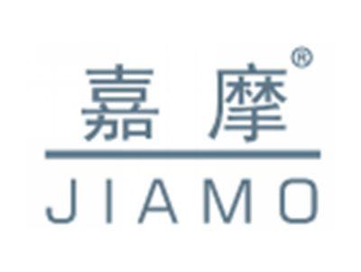 嘉摩