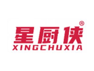 星厨侠