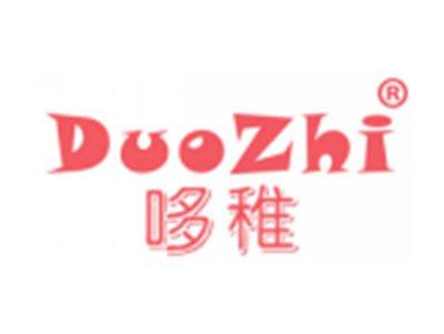哆稚