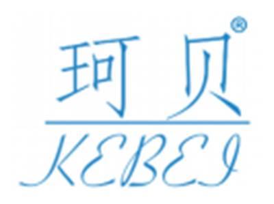 珂贝