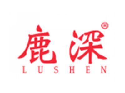 鹿深