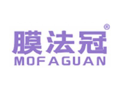 膜法冠