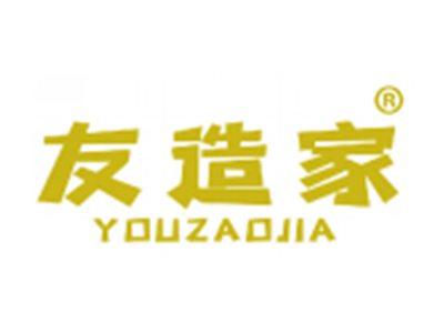 友造家