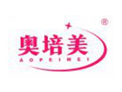 奥培美
