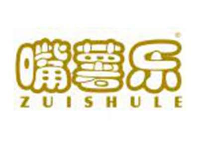 嘴薯乐