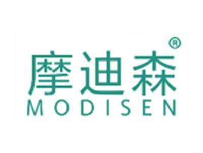摩迪森