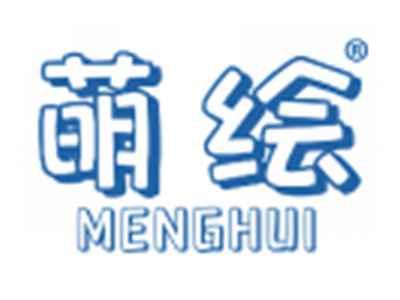 萌绘