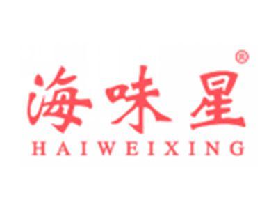 海味星