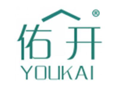 佑开