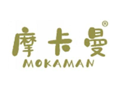 摩卡曼