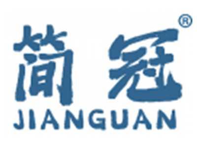 简冠