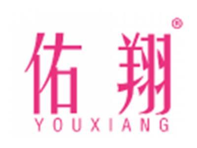 佑翔