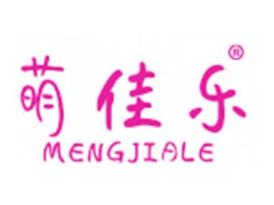 萌佳乐