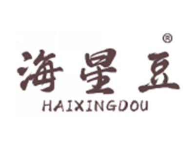 海星豆