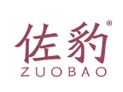 佐豹