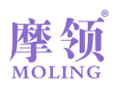 摩领