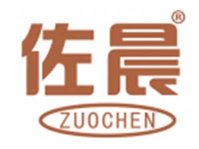 佐晨