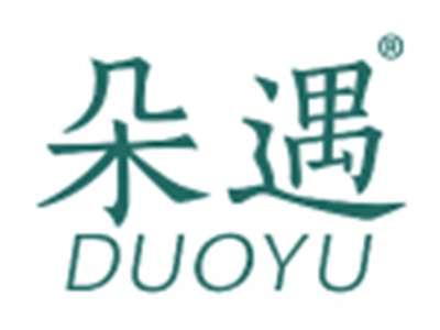 朵遇