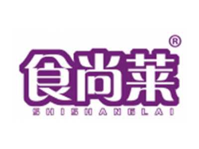 食尚莱