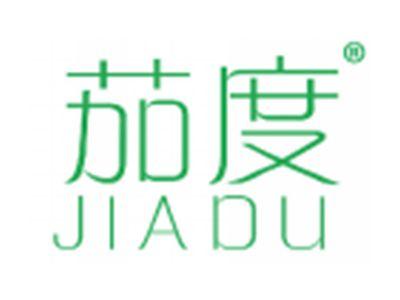 茄度