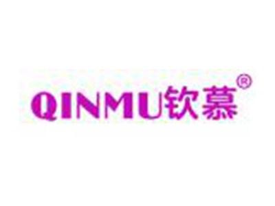 钦慕