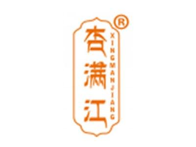杏满江