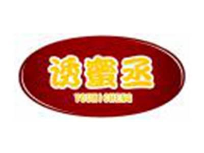 诱蜜丞