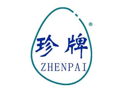 珍牌