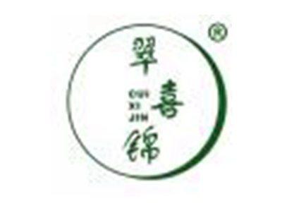 翠喜锦