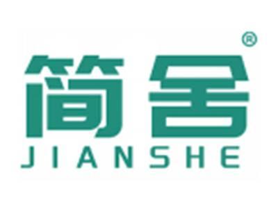 简舍JIANSHE