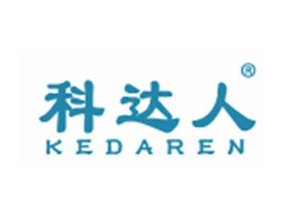 科达人