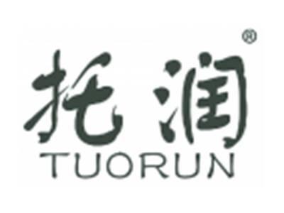 托润