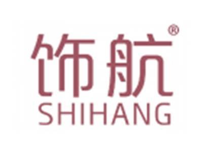 饰航