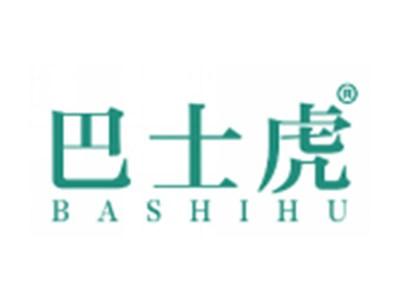 巴士虎