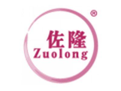 佐隆