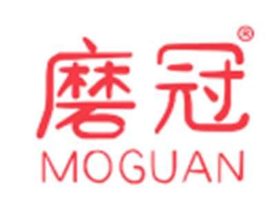磨冠