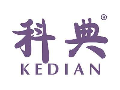科典