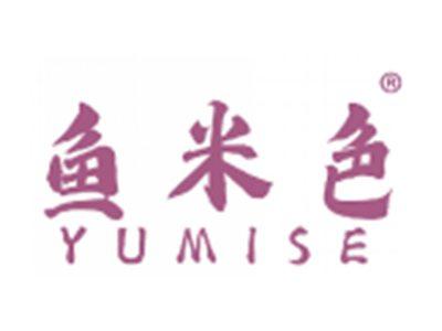 鱼米色