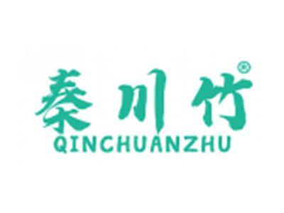 秦川竹