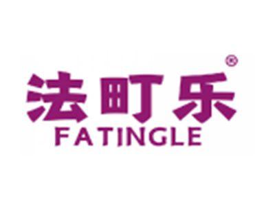 法町乐