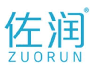 佐润
