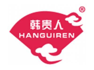 韩贵人