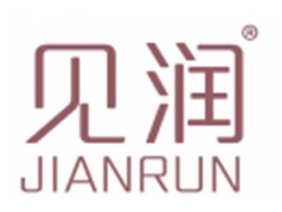 见润
