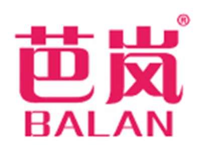 芭岚
