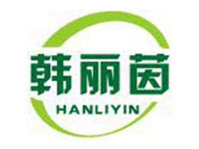 韩丽茵